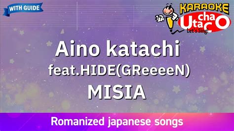 愛的形狀|MISIA / Ai no Katachi feat.HIDE (GReeeeN)